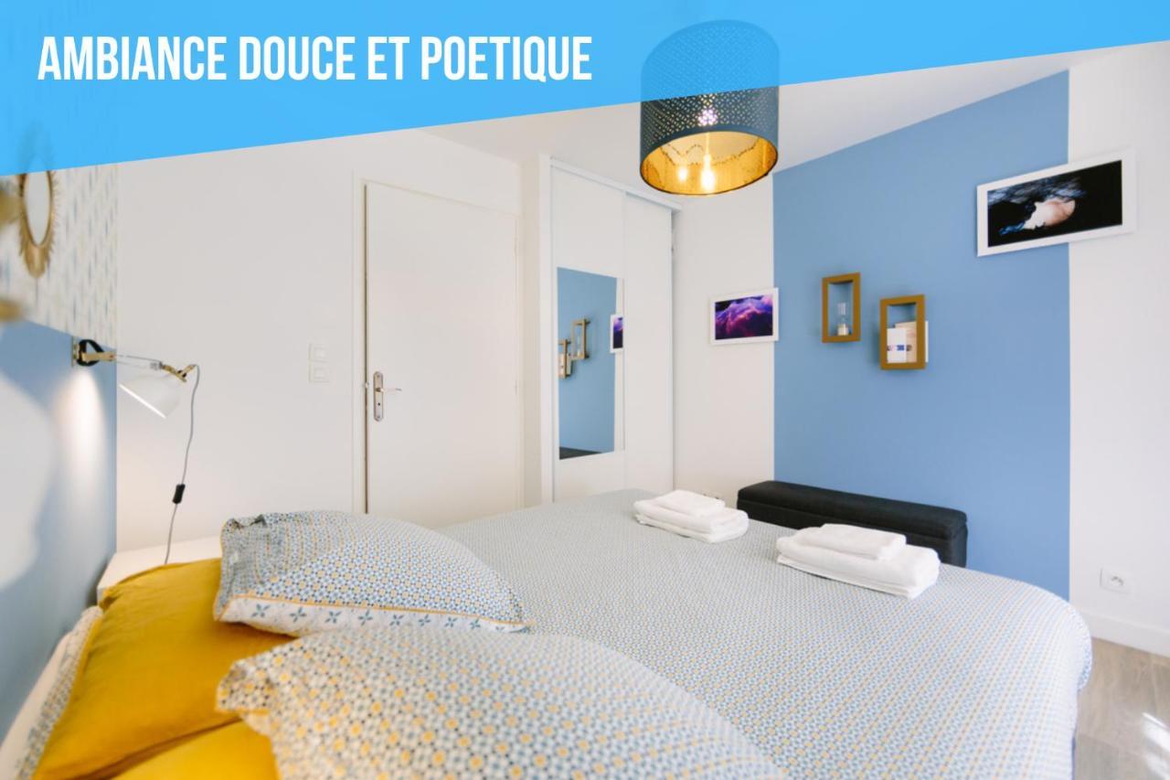Appartistic - Appartement Des Artistes ナント エクステリア 写真